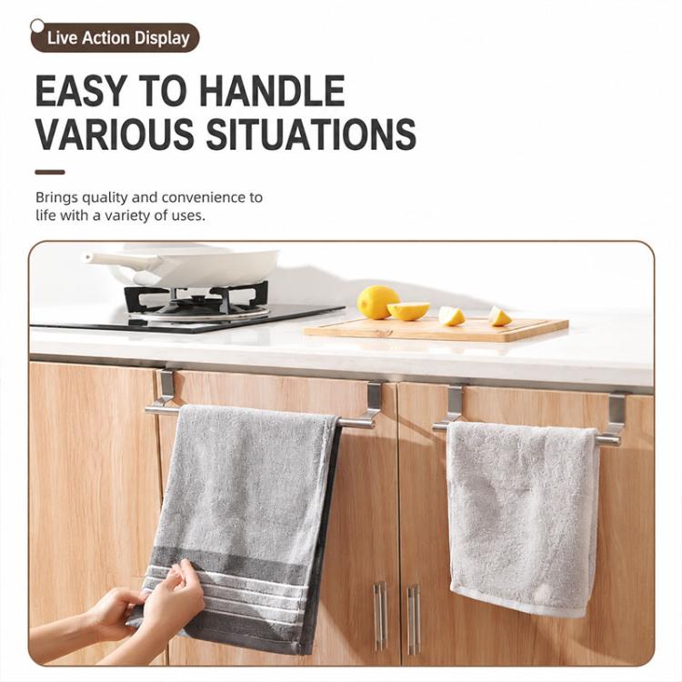 2pcs / Set 23.8cm Drill-Free Stainless Steel Towel Rack