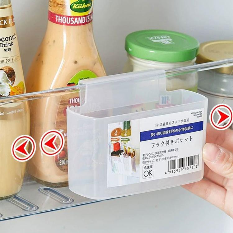 Wall-mounted Refrigerator Side Organizer Table Debris Storage Box