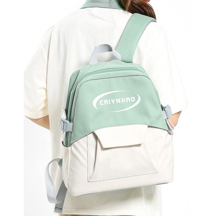 OUMANTU 2307 Large Capacity Simple Backpack