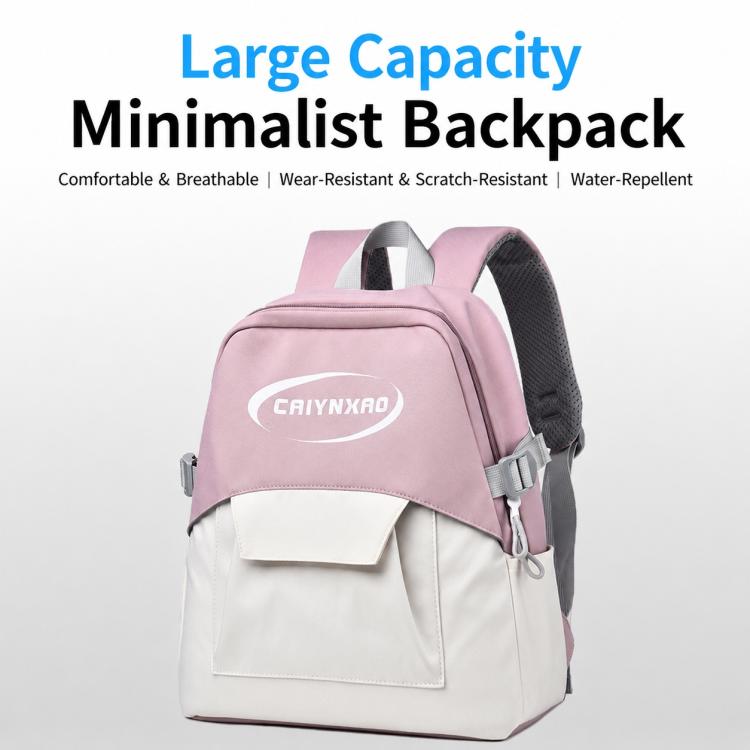 OUMANTU 2307 Large Capacity Simple Backpack