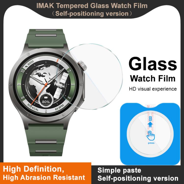 imak Tempered Glass Watch Film, Self-positioning Version, For OnePlus Watch 4
