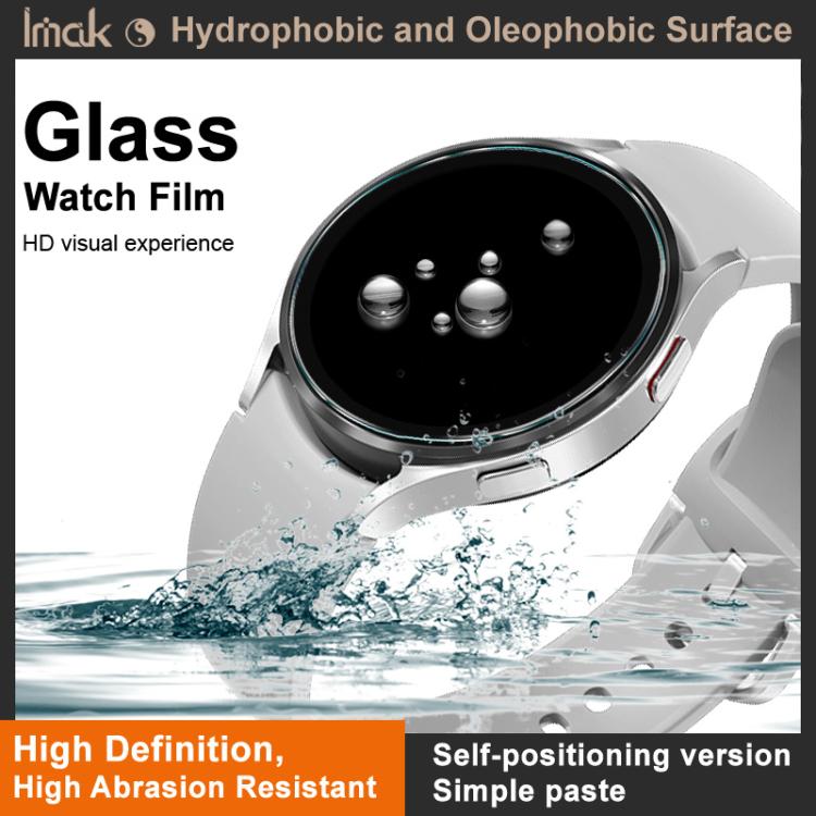 imak Tempered Glass Watch Film, Self-positioning Version, For OnePlus Watch 4