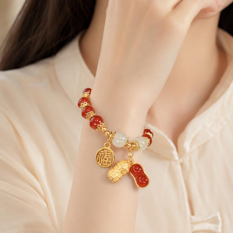 Peanut Charm Bracelet for Women