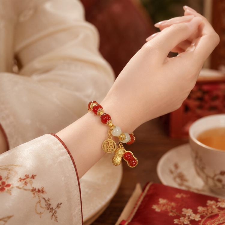 Peanut Charm Bracelet for Women
