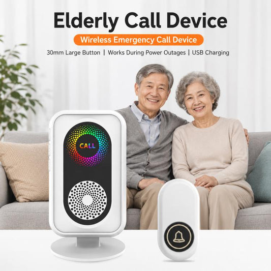 Elderly call receiver and waterproof remote button set, white with multicolor call light