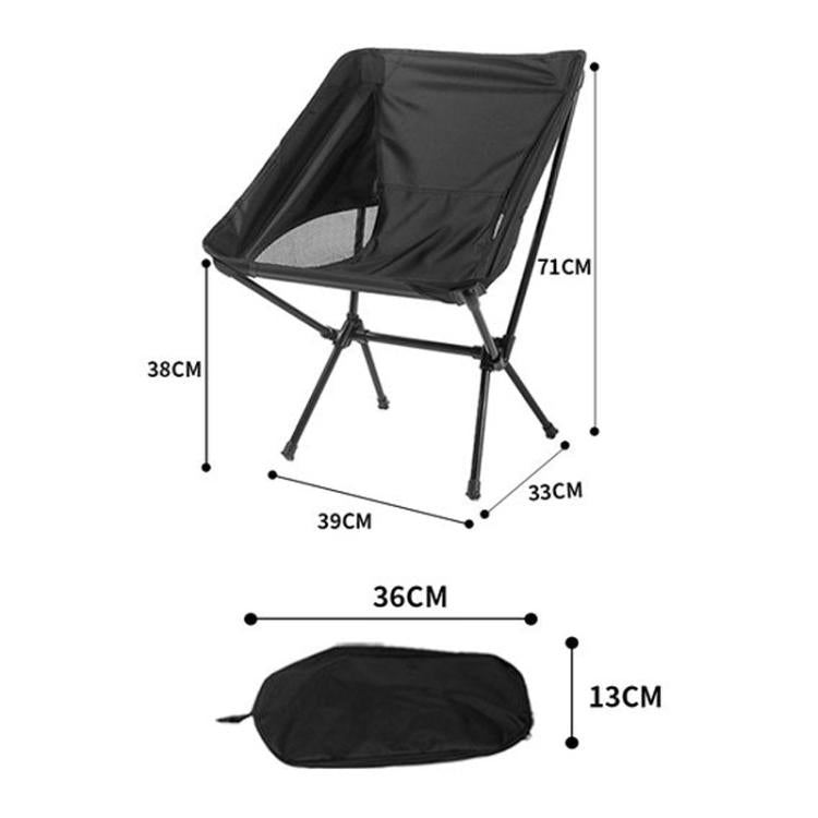 Black folding camping moon chair with dimensions and matching storage cover