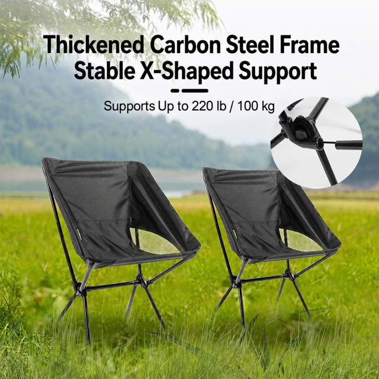 Black folding moon camping chairs with side mesh and X-shaped support frame