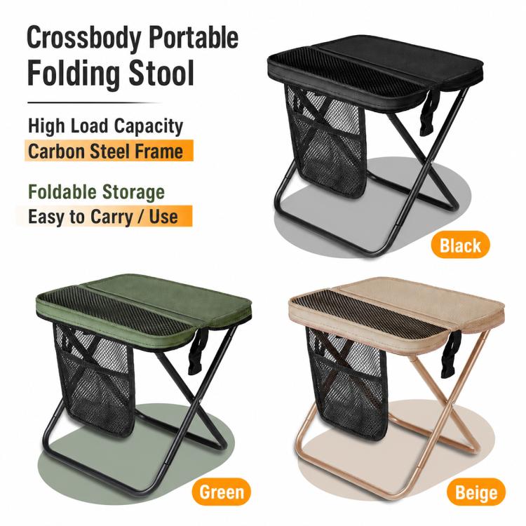 Portable folding stool with crossbody carry bag, black seat and mesh storage