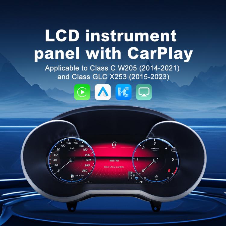 Car LCD instrument panel with dual gauge displays in curved dashboard housing