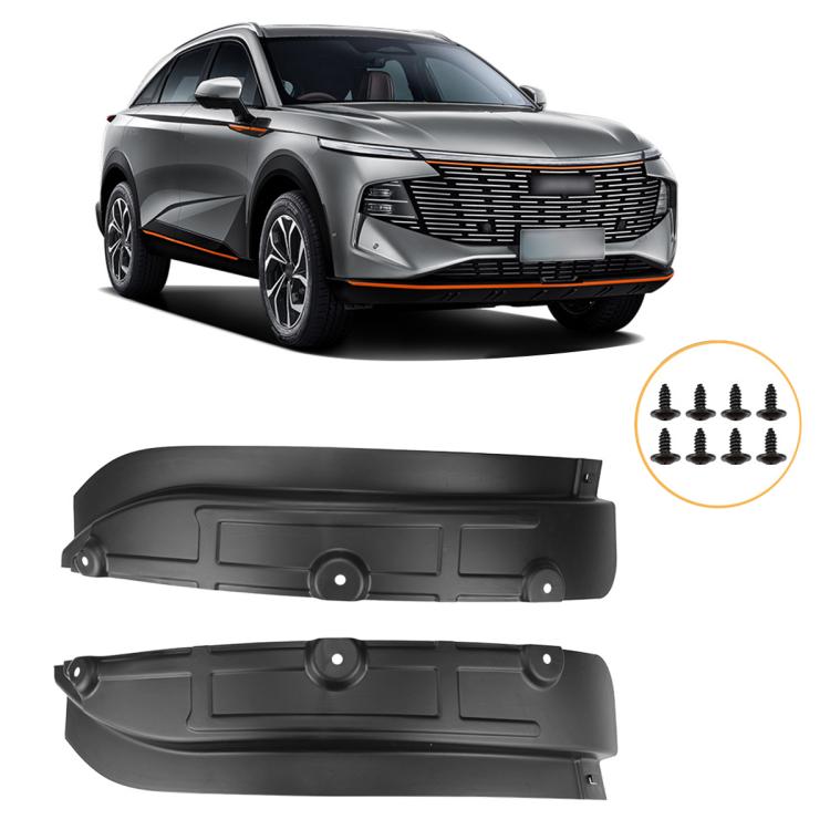 2-piece set of black molded car rear wheel splash flap guards with mounting holes