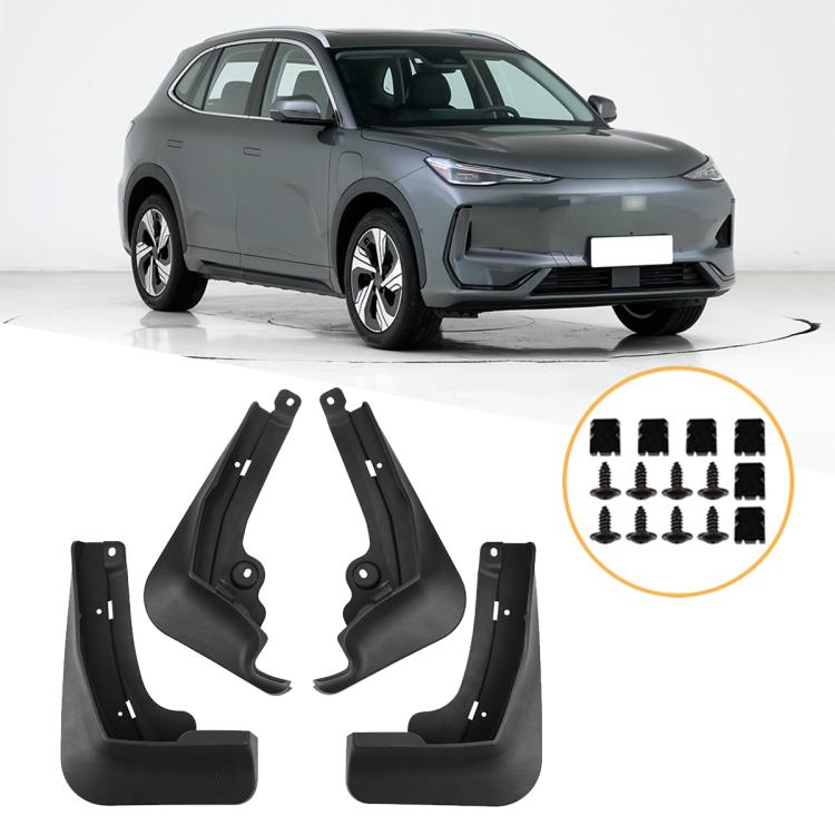 4pcs/Set Car Wheel Splash Flaps Fender Guard, For Geely Galaxy E5 2024