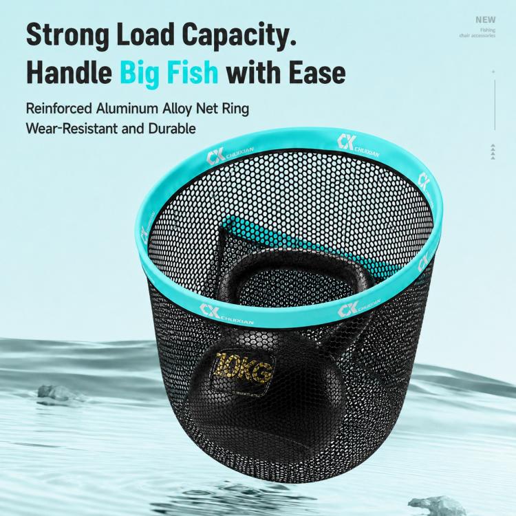 Deep round landing net head with teal rim and black mesh, reinforced ring
