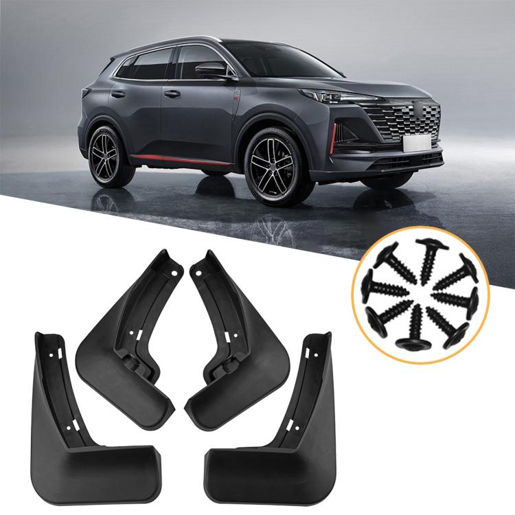 4pcs/Set Car Wheel Splash Flaps Fender Guard, For Changan CS55 PLUS 2022-2023