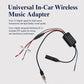 Car Radio Amplified Antenna Audio Selector