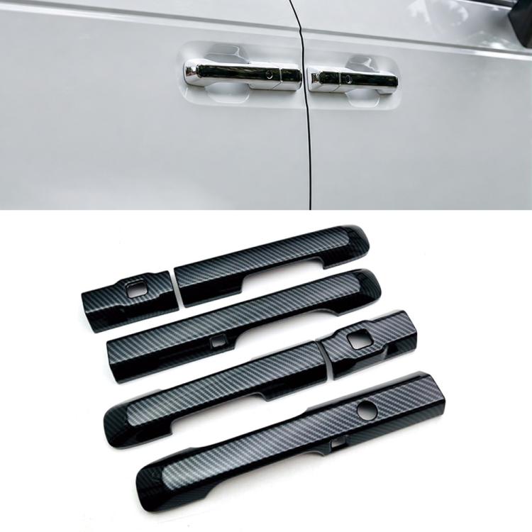 Carbon fiber-look car door handle protective covers, textured black, 4-piece set