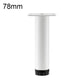 Adjustable furniture support leg 78mm white metal with top mounting plate
