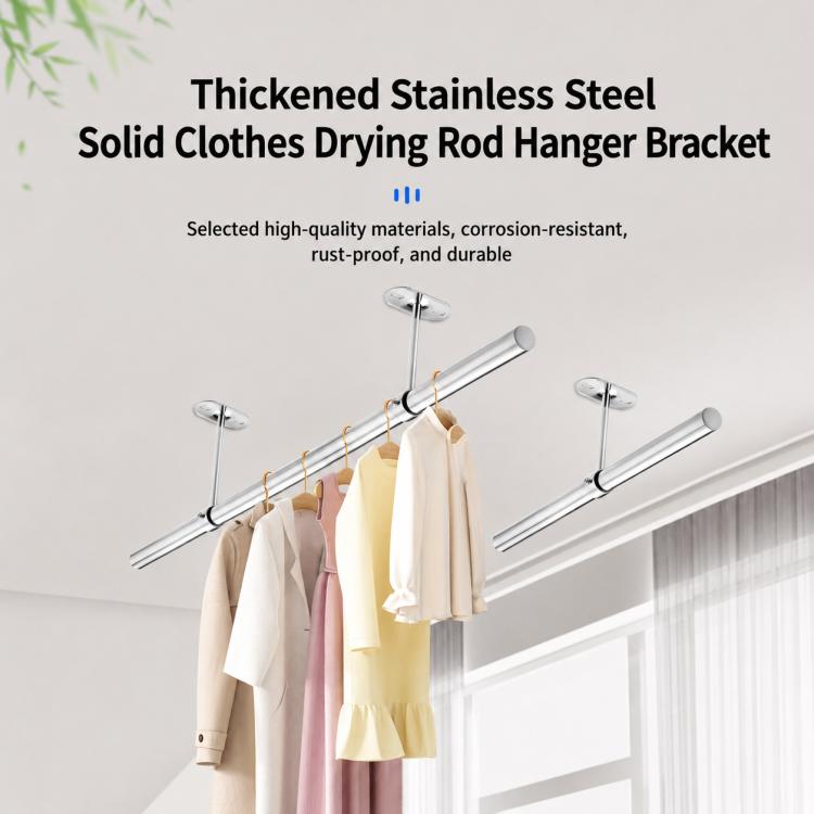 Stainless steel clothes drying rod bracket set with round tube holders and wall mounts