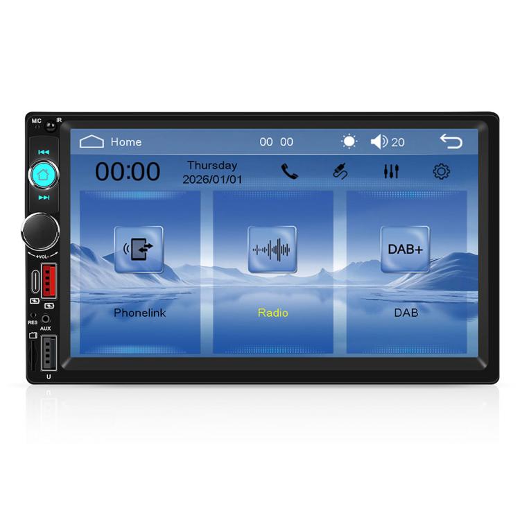 Black 7-inch dual-DIN car MP5 player touchscreen unit with side control panel