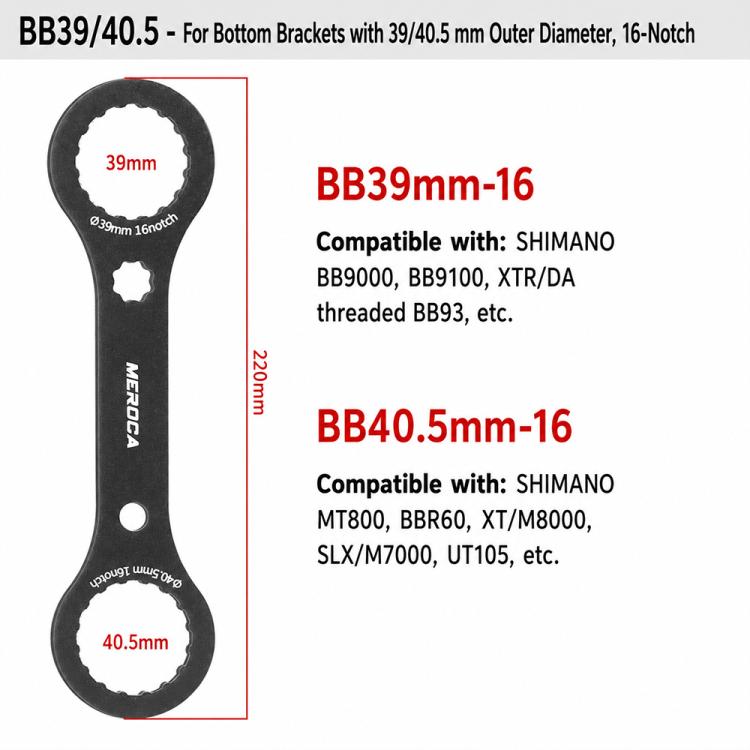 MEROCA BB39/BB40.5 hollow crankset removal spanner wrench, black with 16-notch ends