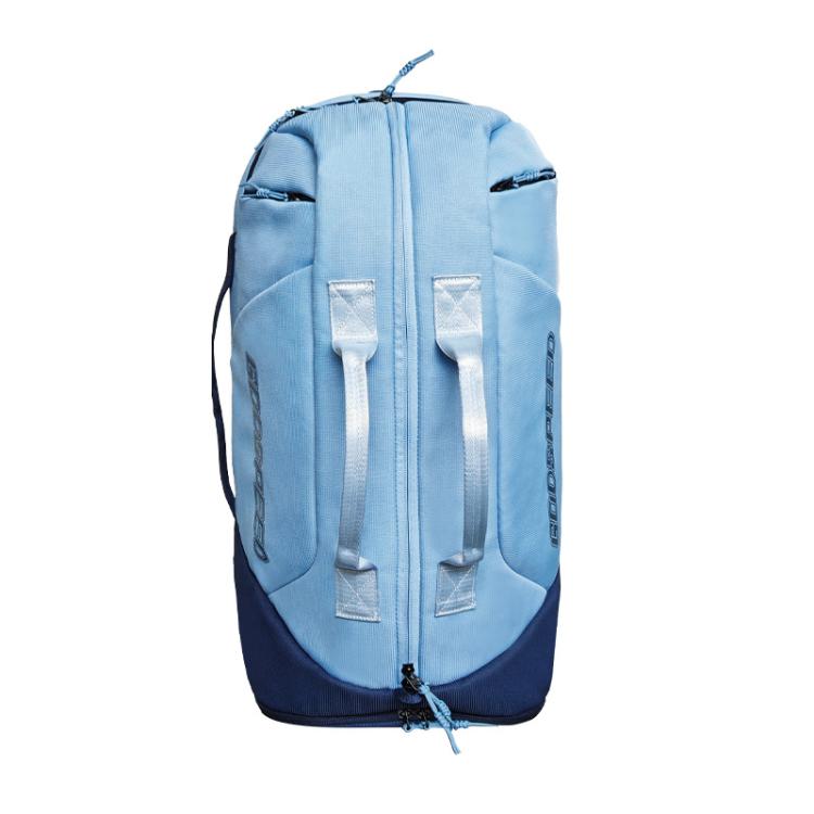 Light blue racket bag backpack with vertical wet-dry divider straps