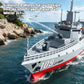 JJR/C S28 2.4GHz RC Destroyer Model Supports Water Spray