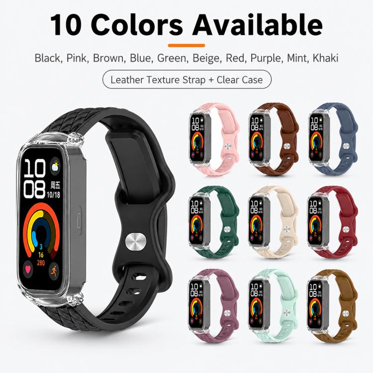 xDfind Integrated Butterfly Buckle Leather-textured Silicone Watch Band, For Huawei Band 11 Pro / 11 Pro NFC, For Huawei Band 11 / 11 NFC