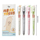 4 PCS/Set Fire Extinguisher Design 0.5mm Tip Retractable Gel Pen for Students