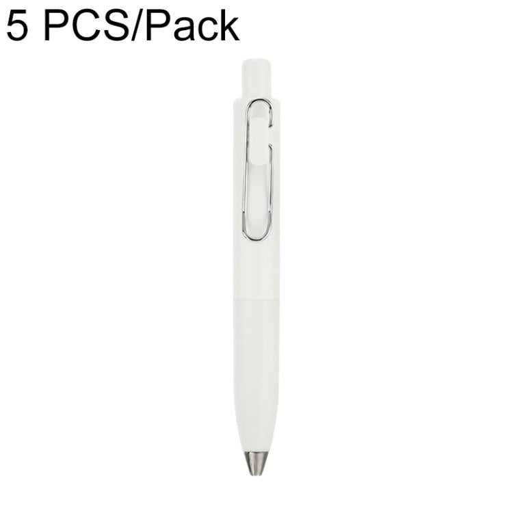 White retractable pocket ballpoint pen with metal clip and bullet tip