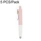 Retractable ballpoint pen, light pink and white two-tone with pocket clip