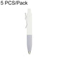 Retractable ballpoint pen, white and light purple two-tone with pocket clip