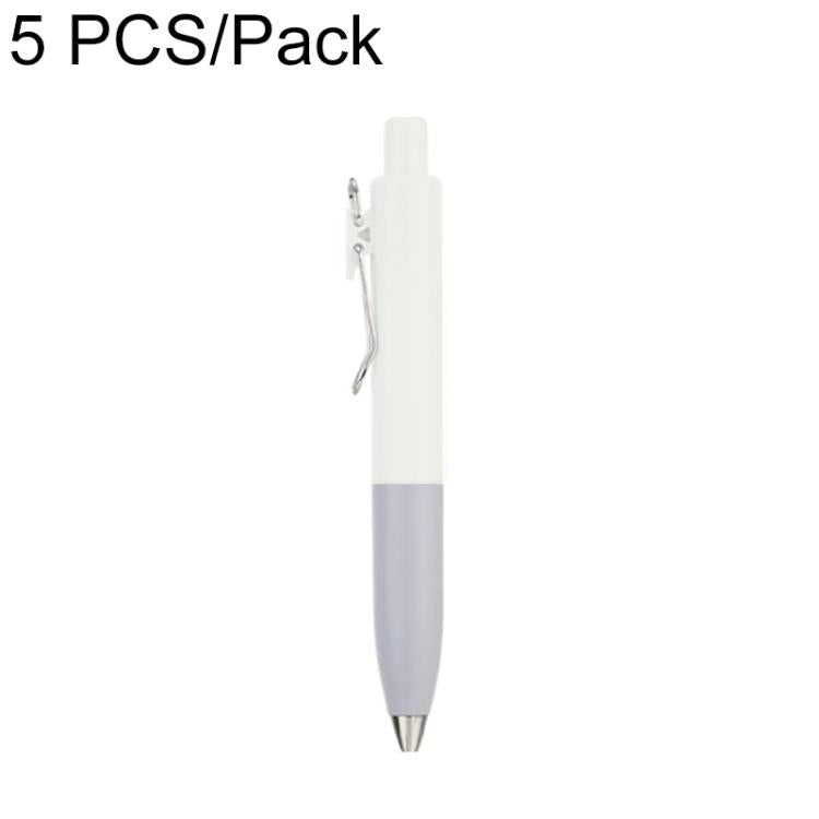 Retractable ballpoint pen, white and light purple two-tone with pocket clip