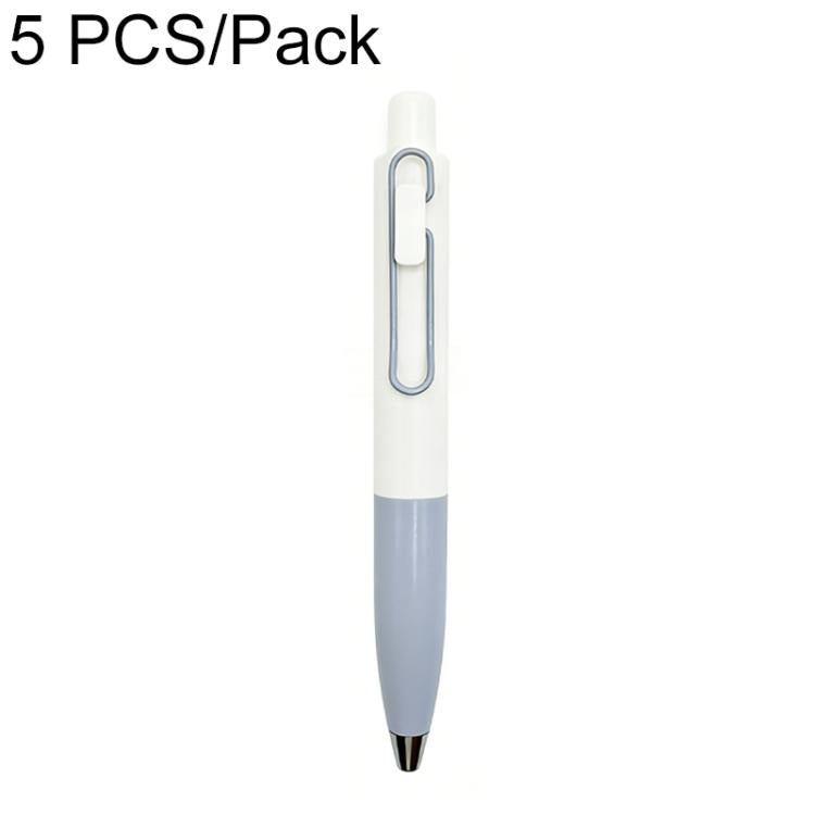 Retractable ballpoint pen, white and light blue two-tone with pocket clip