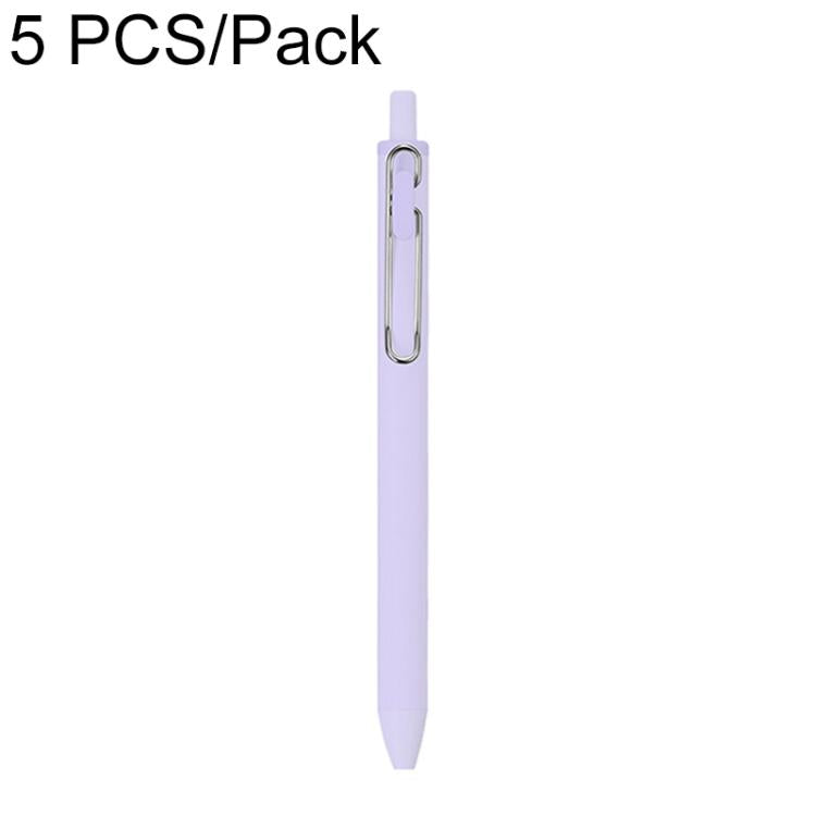 5 PCS/Pack 0.5mm Bullet Tip Colorful Retractable Pocket Ballpoint Pen