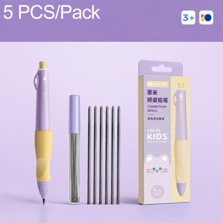 ENMY 5 PCS/Pack 2.0 Extra Thick Correction Mechanical Pencil