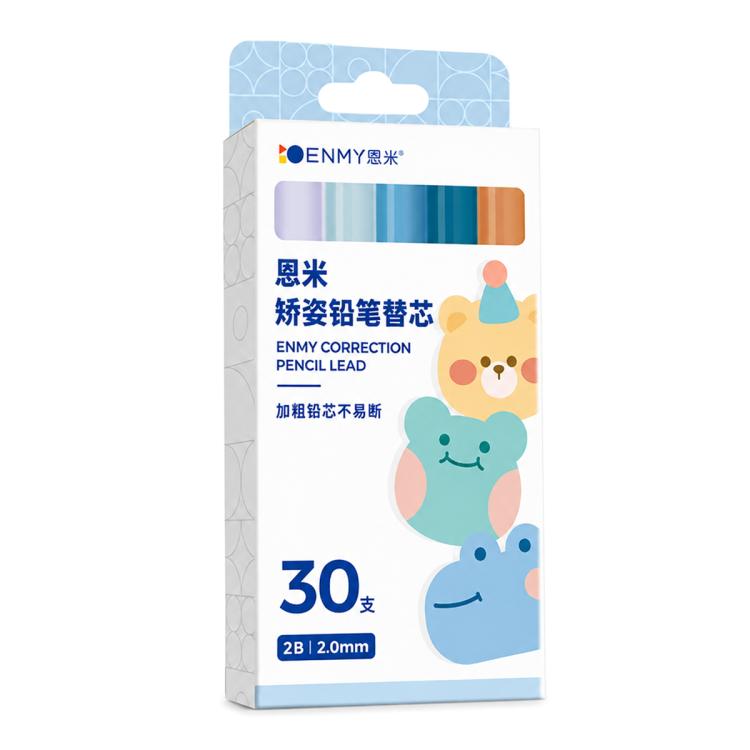 ENMY correction pencil lead refill pack, 2B 2.0mm, 30-count