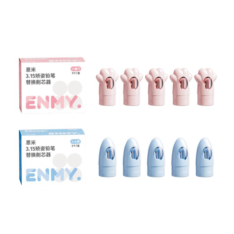 ENMY 5 PCS/Box 3.15mm Cute Style Pencil Replacement Sharpener