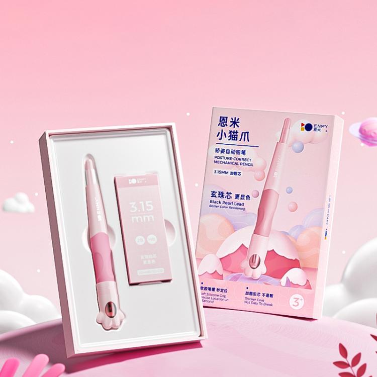 ENMY Cat Paw Rocket Shaped 3.15mm Posture Correction Mechanical Pencil
