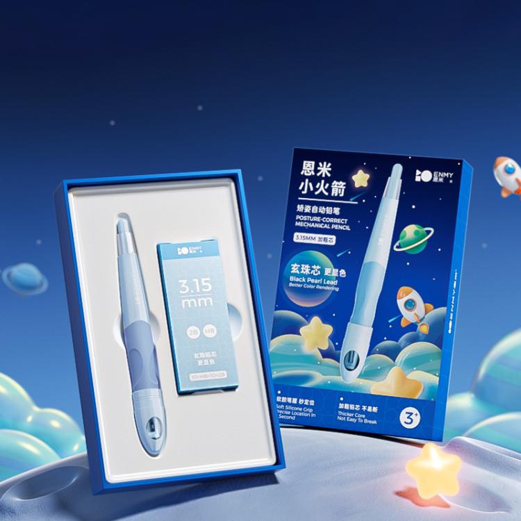 ENMY Cat Paw Rocket Shaped 3.15mm Posture Correction Mechanical Pencil