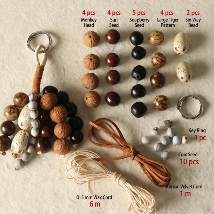 Natural seed bead strand set with assorted beads, wax cord, and key ring hardware