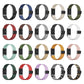 Metal Frame Magnetic Clasp Elastic Nylon Arm Band, For Amazfit Helio Strap