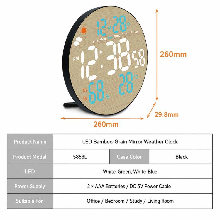DS-5853L Multifunctional Wall Clock, LED Round Bamboo Pattern Weather Display Electronic Clock
