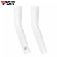 PGM XT008 Women Breathable Cooling Sun Protection Arm Sleeves, S, M