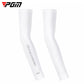 PGM XT009 Children Breathable Cooling Sun Protection Arm Sleeves, M, L
