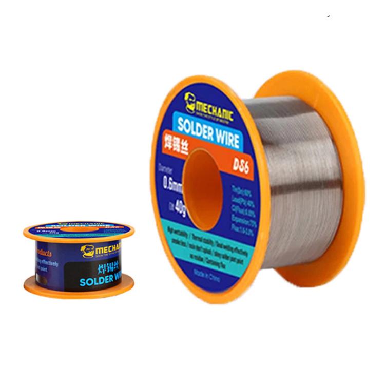 Leaded solder wire spool (DS6) with blue label and orange rim, silver wire reel
