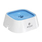 White pet water bowl with blue floating plate, paw icon, and els pet logo.