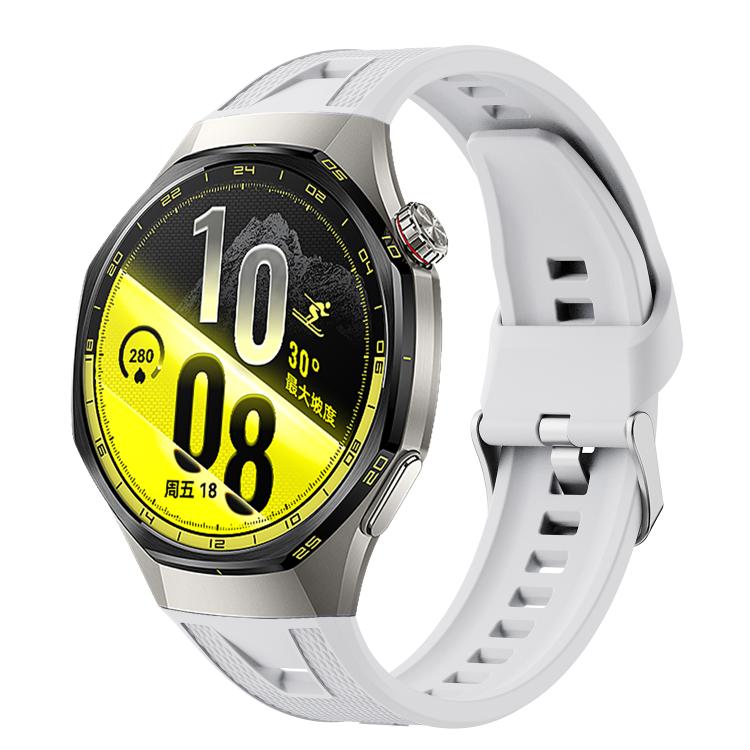 Press Button Quick Release Silicone Watch Band, For Huawei Watch GT7 / GT7 Pro 46mm