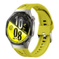 Press Button Quick Release Silicone Watch Band, For Huawei Watch GT7 / GT7 Pro 46mm