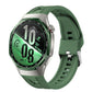 Press Button Quick Release Silicone Watch Band, For Huawei Watch GT7 / GT7 Pro 46mm