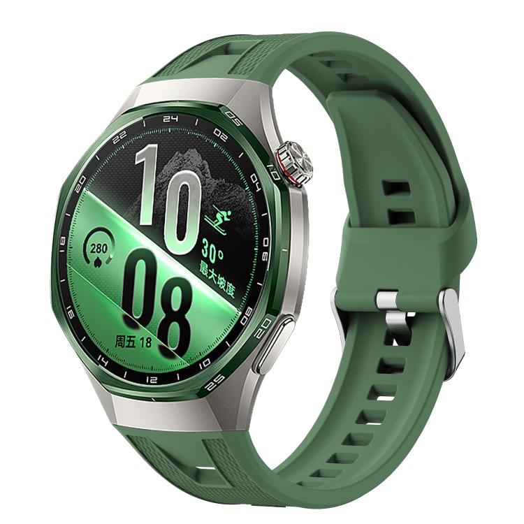 Press Button Quick Release Silicone Watch Band, For Huawei Watch GT7 / GT7 Pro 46mm