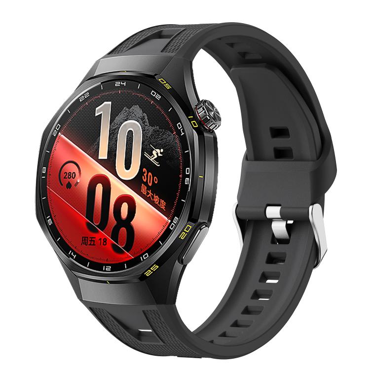 Press Button Quick Release Silicone Watch Band, For Huawei Watch GT7 / GT7 Pro 46mm